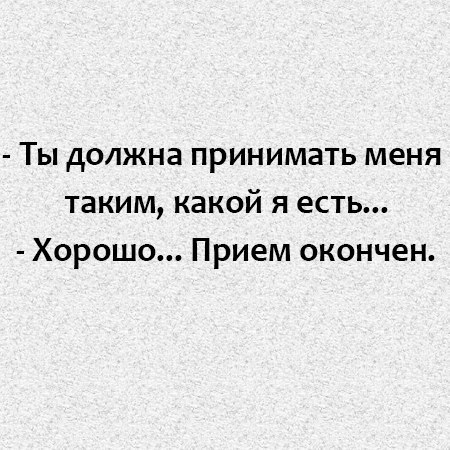   .    !!!!.  -  - 5