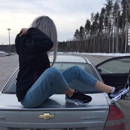 �������, ��������