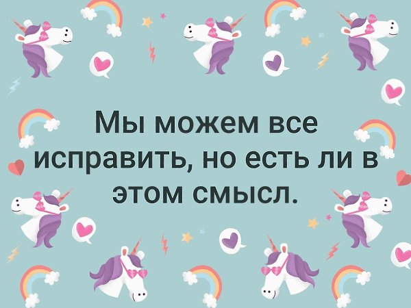 . - 19  2019  19:15