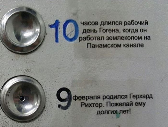      -.  . ? - 7