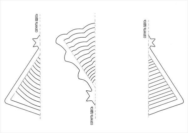  3D-   +  - 4