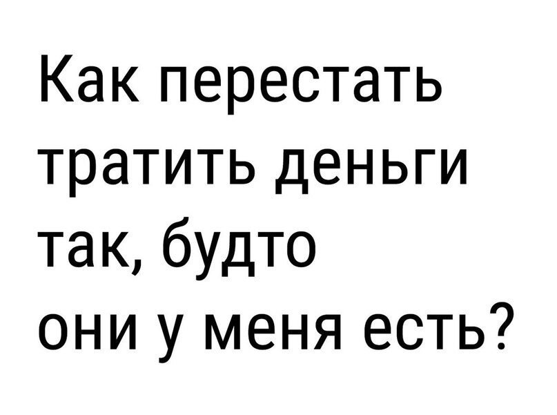 ~
