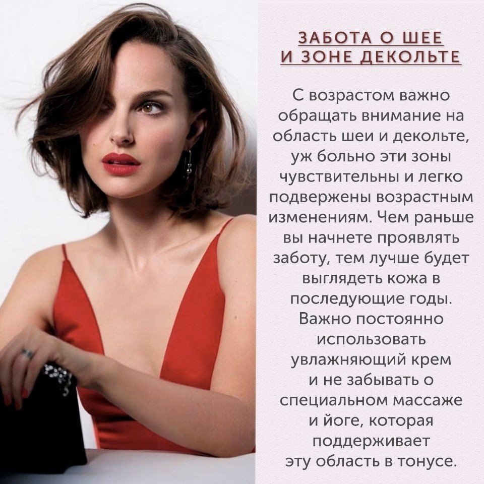      30,    .#@thelady - 2