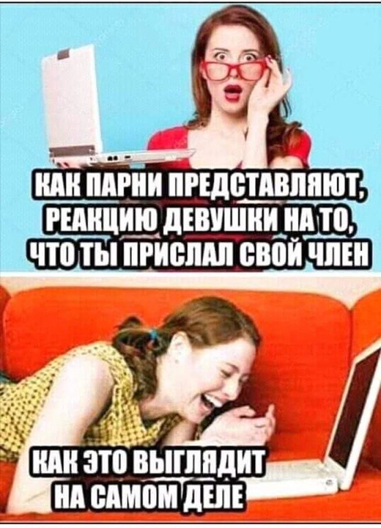 ***Victoria Viktorovna*** - 12  2019  16:59