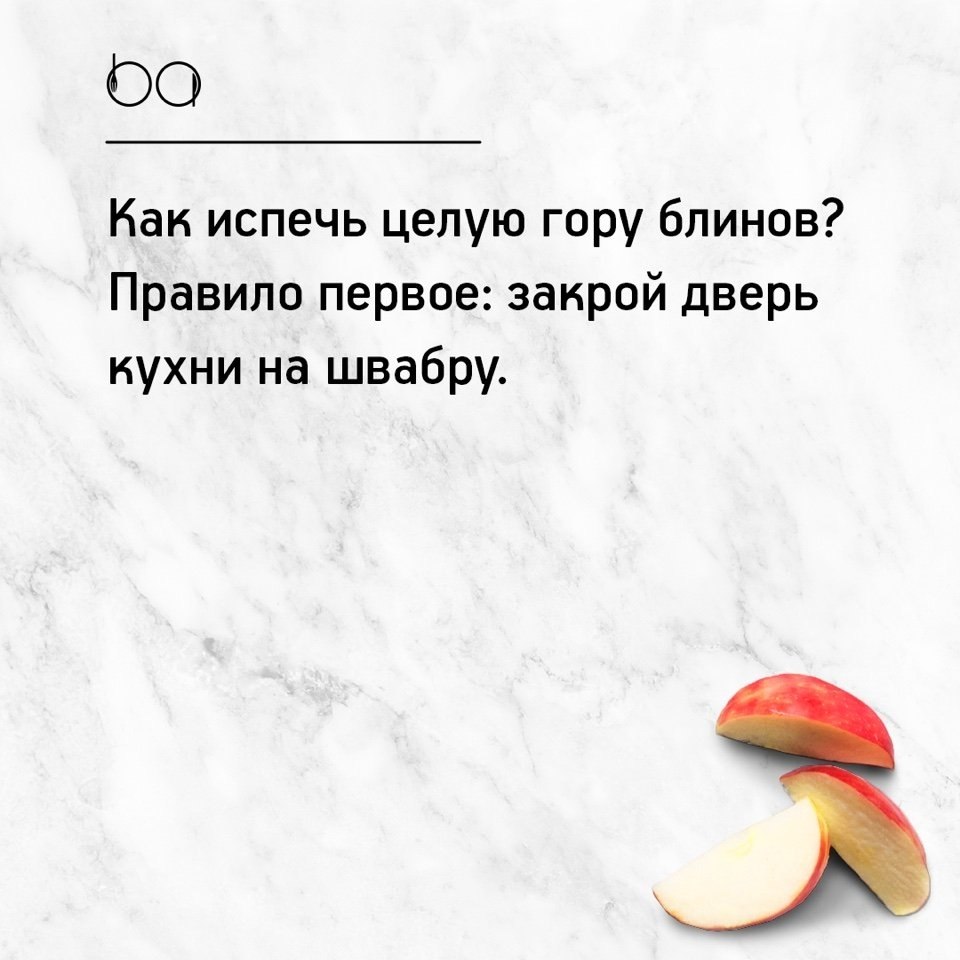 #@bon