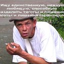 ���� �������, ���������, 60 ��� - ��������� 19 ��� 2019 � ������ ������ ��������