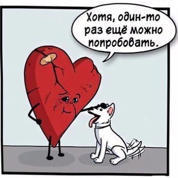   - 2