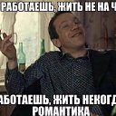  , , 54  -  29  2019    