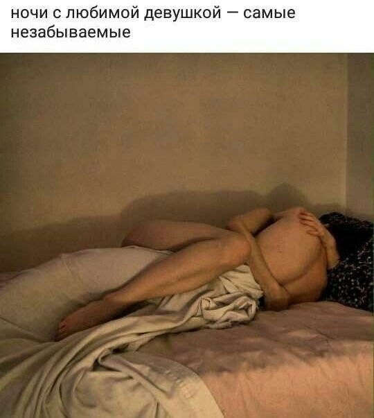       - 2