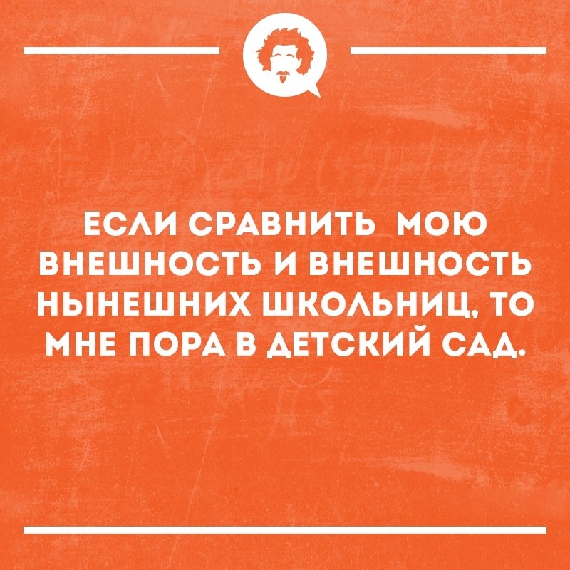   - 11  2019  03:54