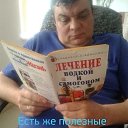 ���� �������, �������, 51 ��� - ��������� 22 ������� 2019 � ������ ���� ����������