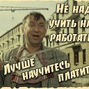 ���� ����, ��������, 46 ��� - ��������� 27 ��� 2019 � ������ ���� ����������