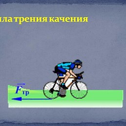  , , 51  -  2  2019