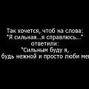 ���� ����, ������� - ��������� 10 ������ 2019 � ������ ������ ��������