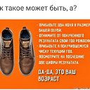 ���� ������, �����������, 45 ��� - ��������� 14 ������� 2019 � ������ ���� ����������