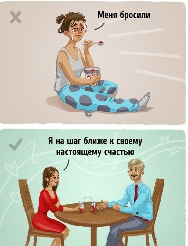  o ya  coxpa o. ? - 2