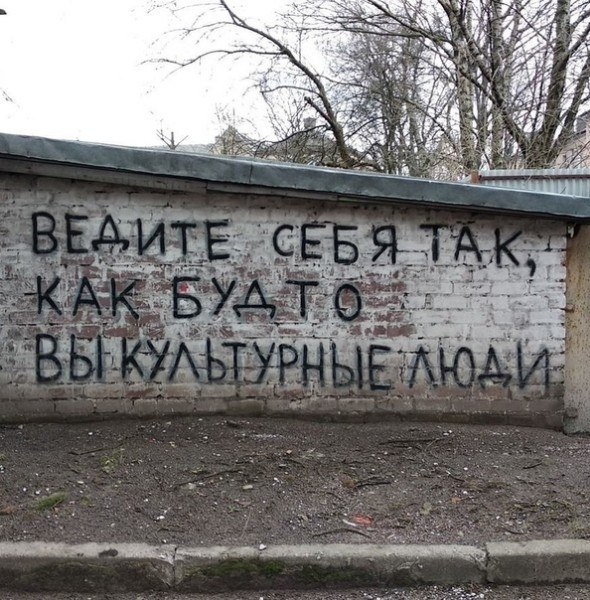      - 6