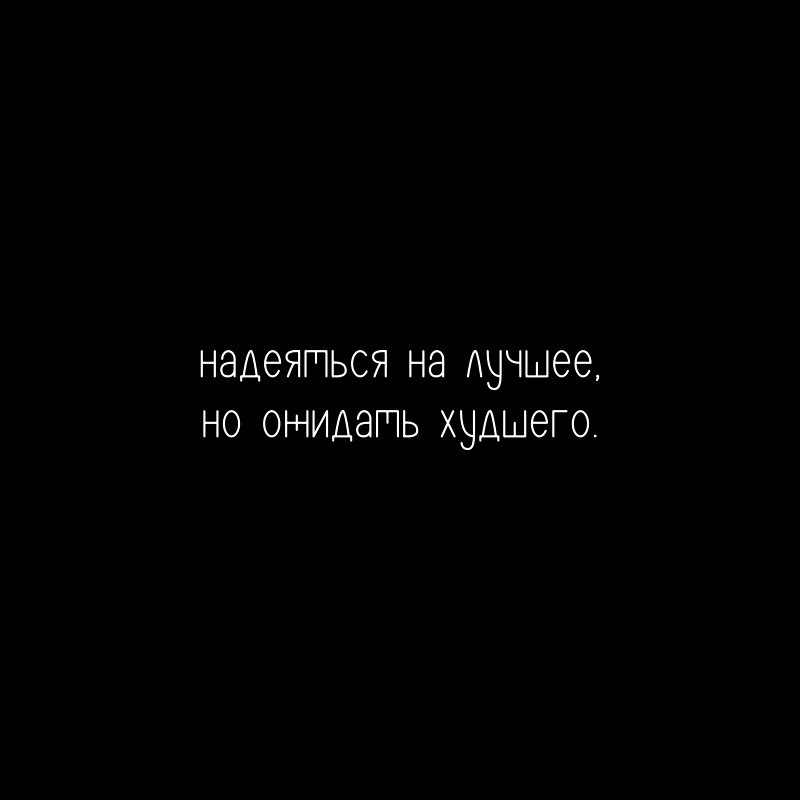  aya oea  ce e paoc. - 4