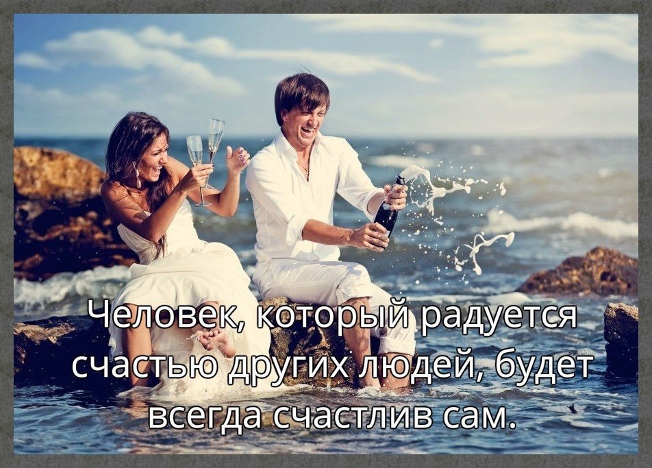 ☆ ☆ - 27  2019  03:42