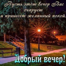   ,    . - 4  2019  19:47