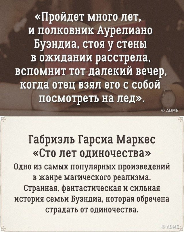        ! #@rules4life - 2