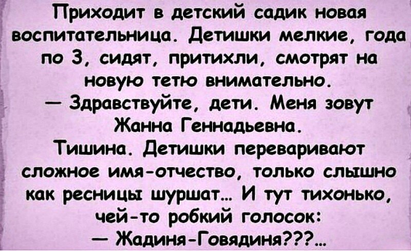 ~