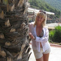 �����, ����������, 53 ����