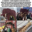 ��� ����.����)) �� ������� ���� ����������