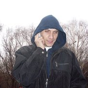 �����, 42 ����, ������