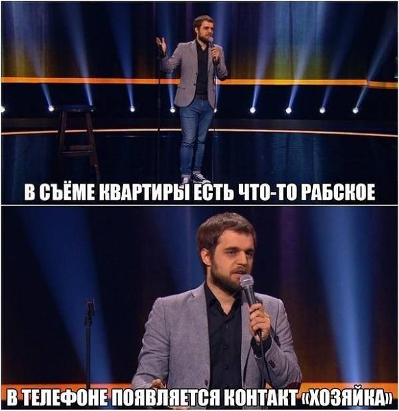 � �� �������� ��������????