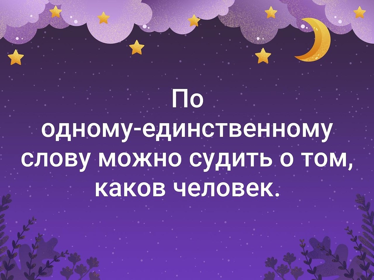 . - 30  2019  18:59