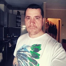 �������, ���������, 46 ���