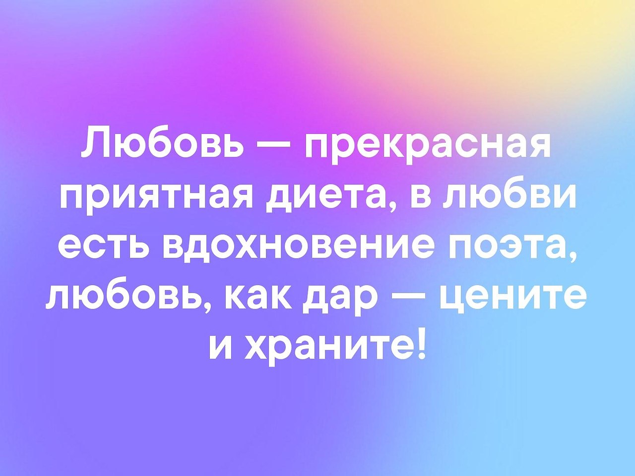 . - 4  2019  03:43