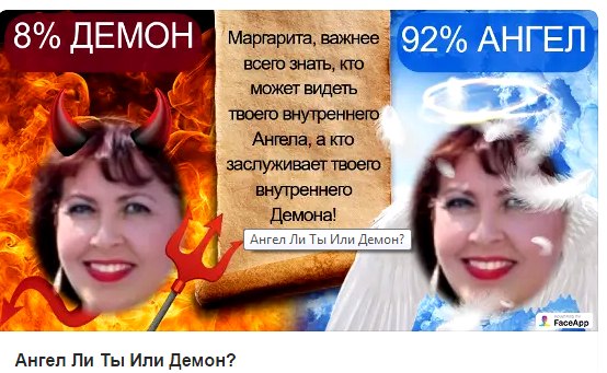  - 1  2019  14:14
