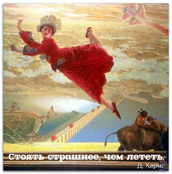  !)