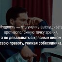 ���� ������, �����-��������� - ��������� 9 ������� 2019