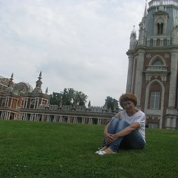 �������, ���������, 53 ����