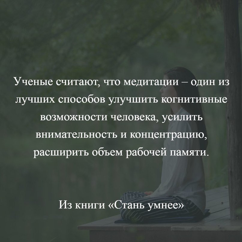   - 9