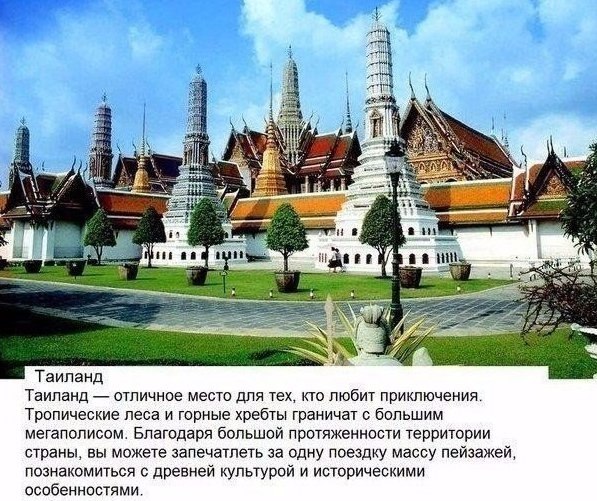 Kp oa o  e . pa,  op  a e, po aa. - 7