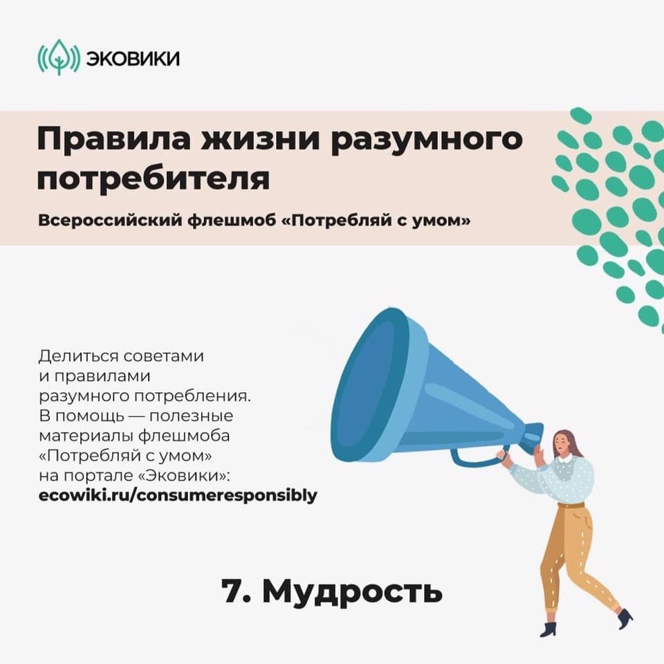 7   .  ?      ? - 7