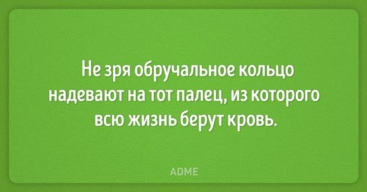  - 14  2019  15:52