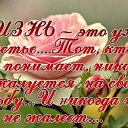���� �������, ��������� - ��������� 26 ������ 2019 � ������ ������ ��������