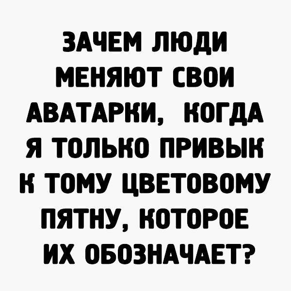 Внимание! В сети появился новый вид мошенников! Чтобы прочитать дальше - отправьте СМС... Все , что ...