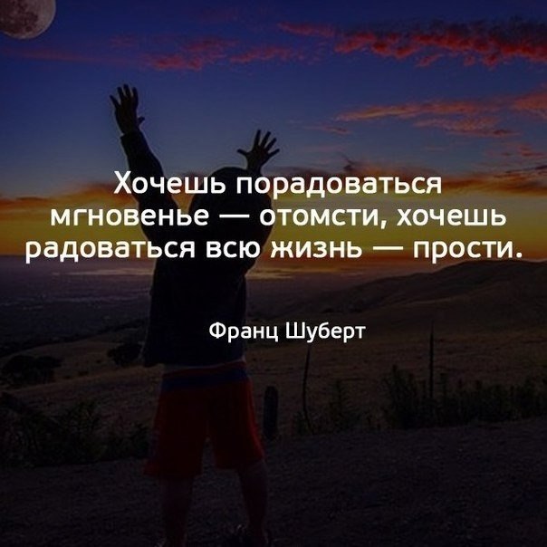    - 24  2019  02:21