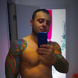 ���, ������, 45 ���