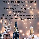 ���� �������� ����, ������, 53 ���� - ��������� 26 ������� 2019 � ������ ���� ����������