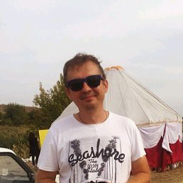 ������, �������, 52 ����