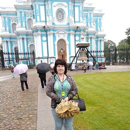 Galina, ������