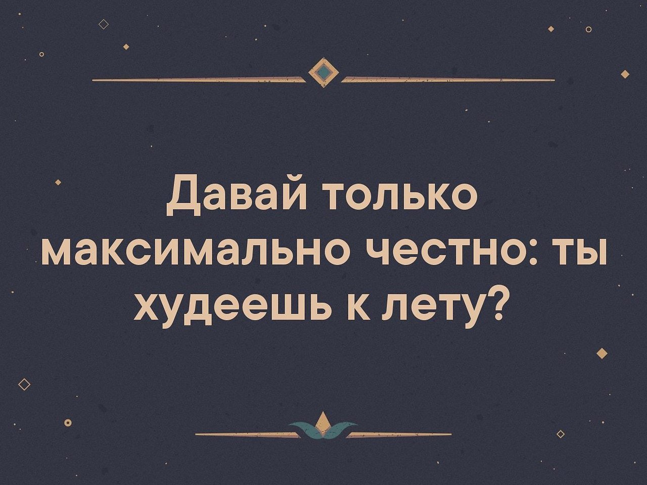   - 23  2019  03:38