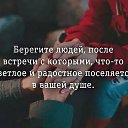 ���� ����, ������� - ��������� 11 ������ 2019 � ������ ������ ��������